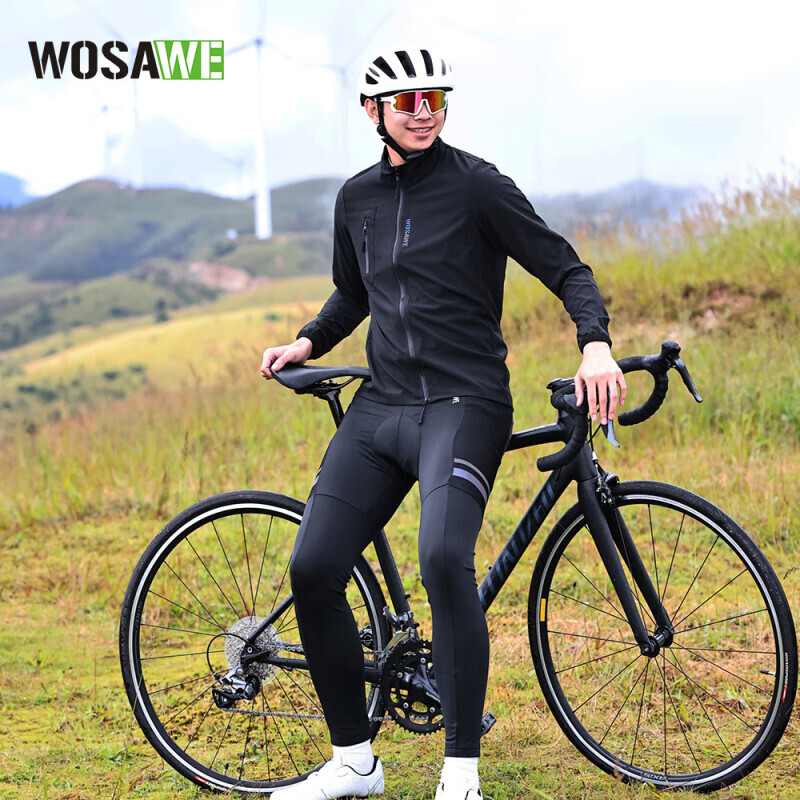 Мужская куртка Mountainpeak велосипедная ветрозащитная на молнии, черный
Мужская куртка Mountainpeak велосипедная ветрозащитная на молнии, черный