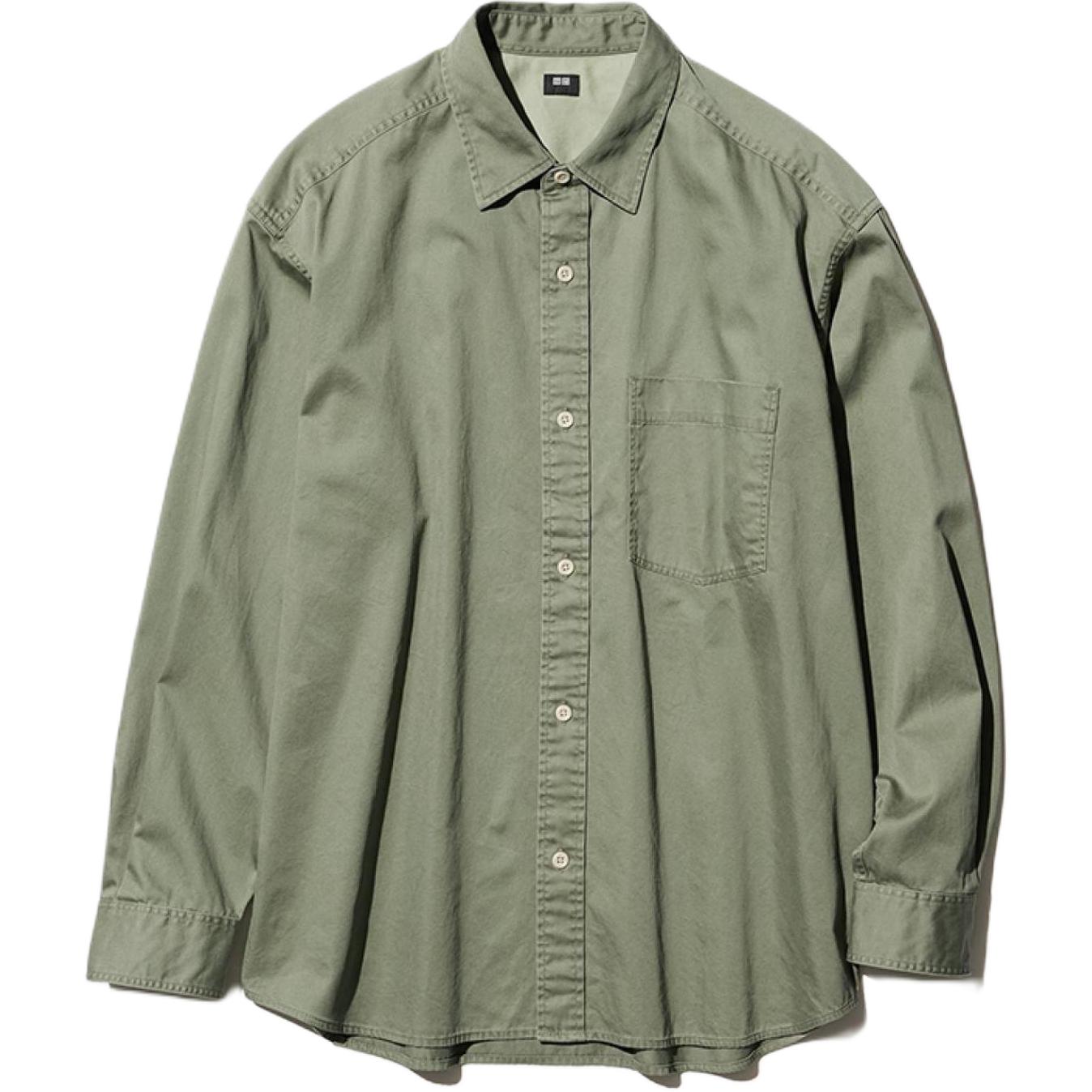 Рубашка мужская UNIQLO, оливковый
Рубашка мужская UNIQLO, оливковый