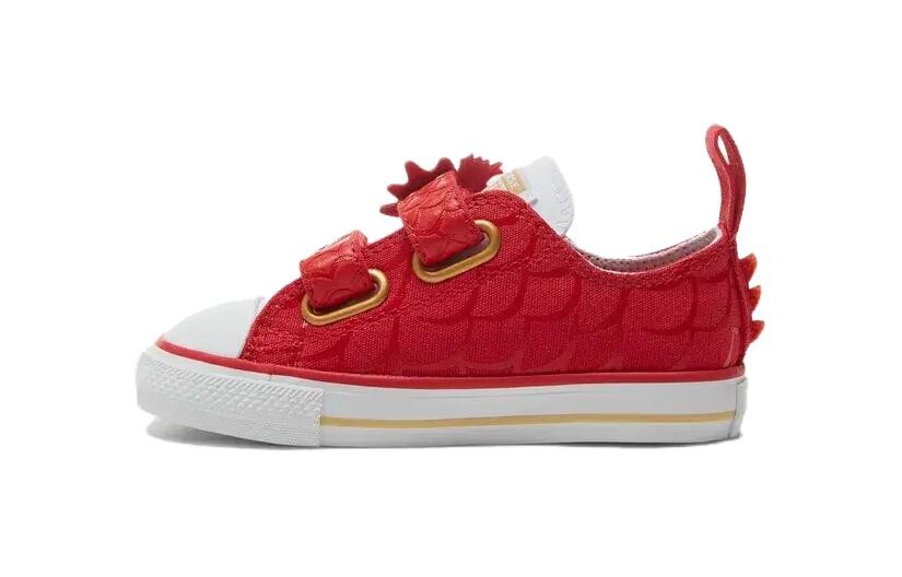 Кроссовки для малышей Converse All Star 2V TD, Red and White
Кроссовки для малышей Converse All Star 2V TD, Red and White