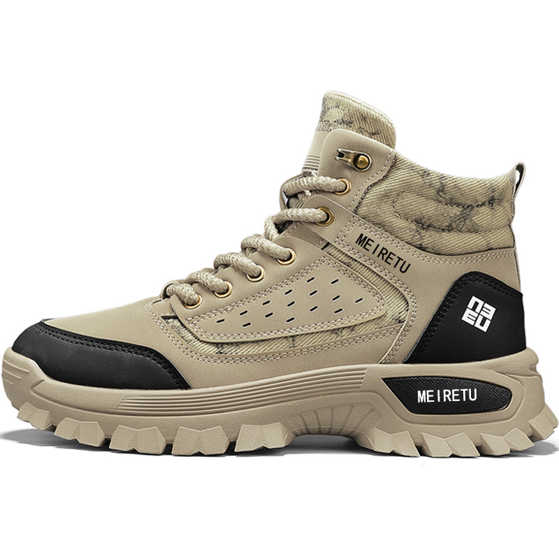 Короткие мужские ботинки Martin Meiretu, Apricot
Короткие мужские ботинки Martin Meiretu, Apricot