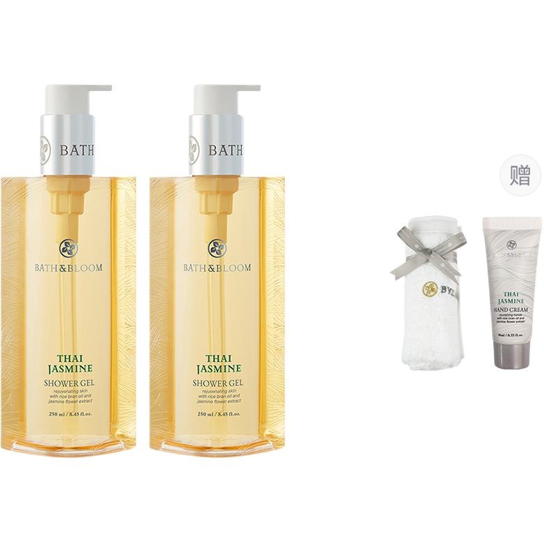 Гель для душа с эфирным маслом жасмина для очищения пор, освежающий и успокаивающий, без отдушки, 250мл/250мл*2 BATH&BLOOM
Гель для душа с эфирным маслом жасмина для очищения пор, освежающий и успокаивающий, без отдушки, 250мл/250мл*2 BATH&BLOOM