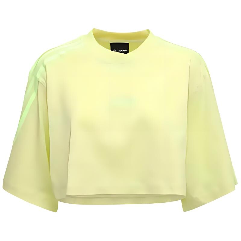 Футболка IVY PARK женская желтая Adidas
Футболка IVY PARK женская желтая Adidas