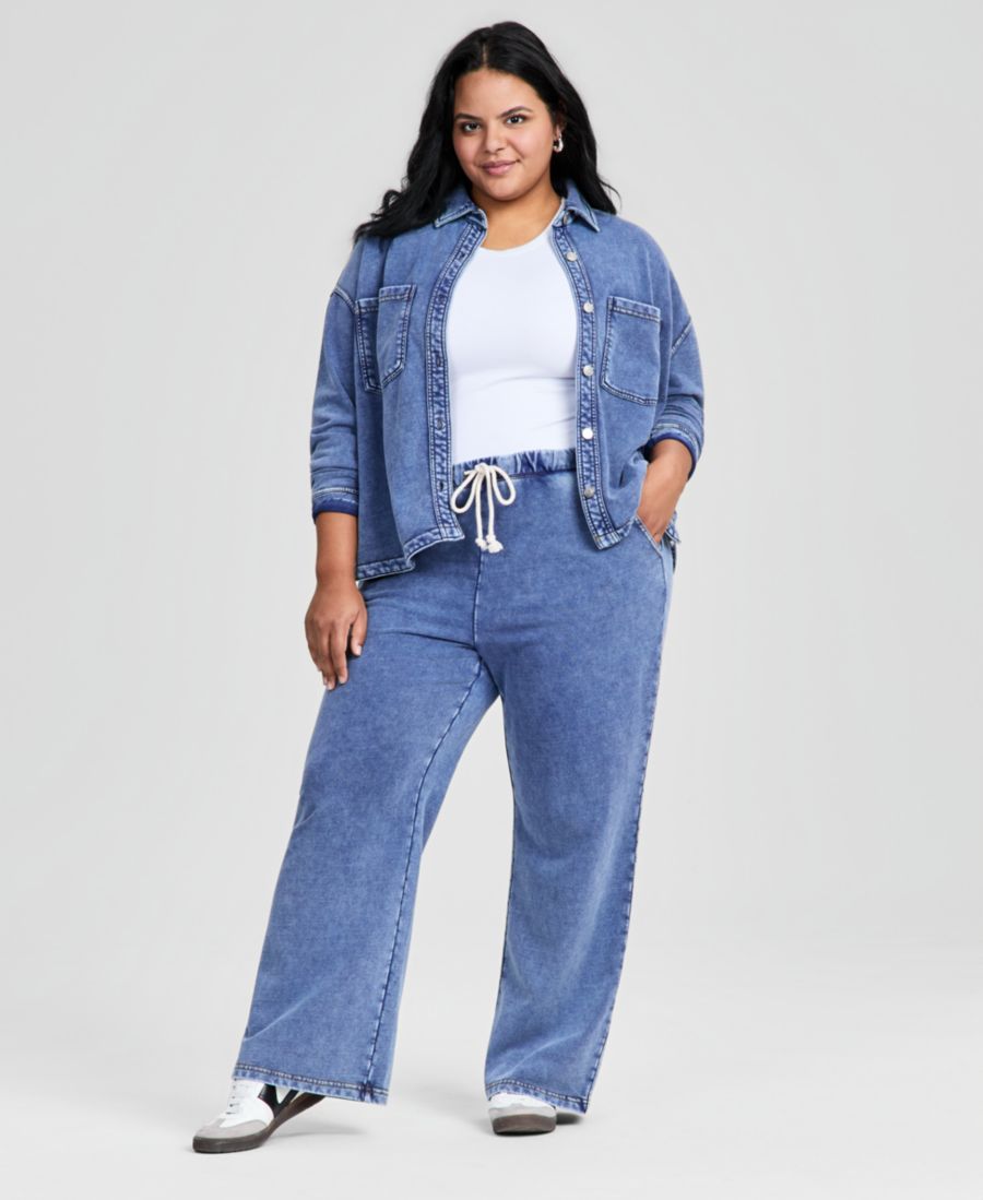 Модные брюки из французского махрового трикотажа с завязками And Now This, Denim Blue
Модные брюки из французского махрового трикотажа с завязками And Now This, Denim Blue