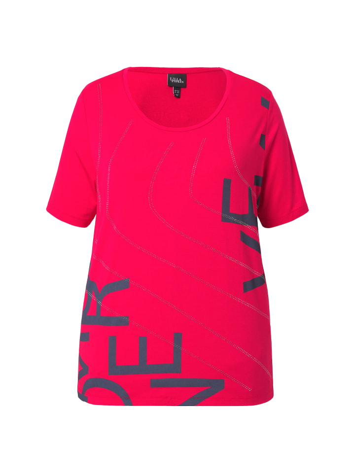 Футболка Ulla Popken, цвет lychee
Футболка Ulla Popken, цвет lychee