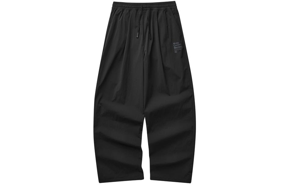 Вязаные спортивные штаны женские Carbon Black Skechers, Carbon Black/0018
Вязаные спортивные штаны женские Carbon Black Skechers, Carbon Black/0018