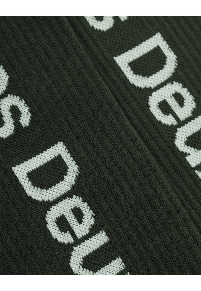 Носки BRODY 2 PACK Les Deux, коричневый
Носки BRODY 2 PACK Les Deux, коричневый