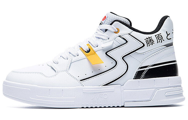 Кроссовки для скейтбординга Headword D Co-Brand, мужские, среднего размера, белый/черный 361°
Кроссовки для скейтбординга Headword D Co-Brand, мужские, среднего размера, белый/черный 361°