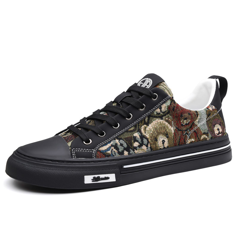 Износостойкие, нескользящие, низкие мужские кроссовки Yi Jiabao, Black
Износостойкие, нескользящие, низкие мужские кроссовки Yi Jiabao, Black