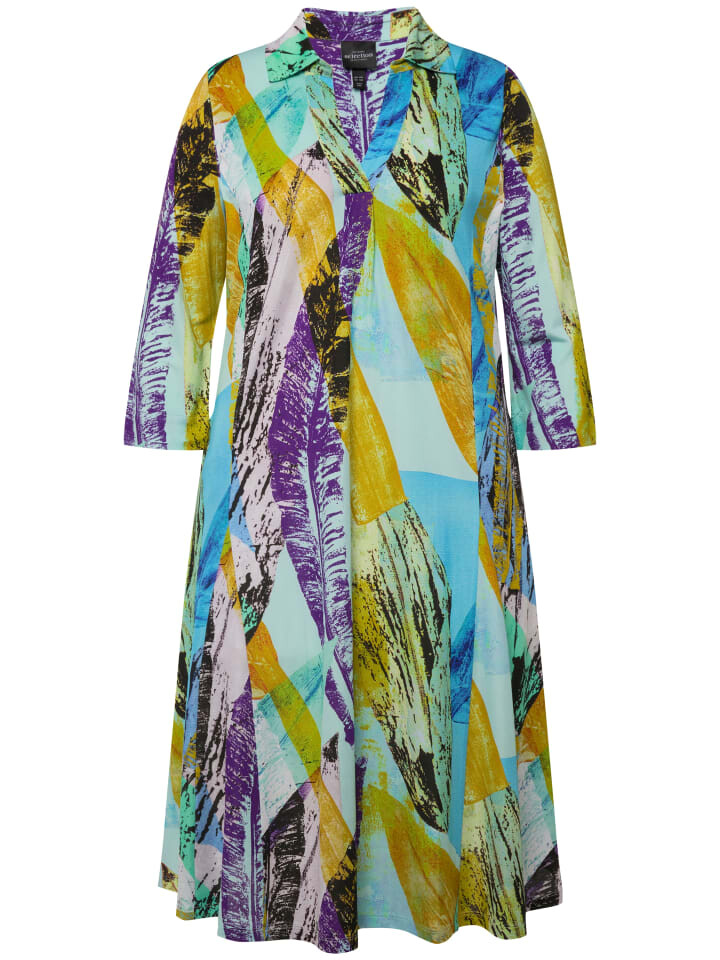 Длинное платье Ulla Popken Hemdblusen, цвет pistazie
Длинное платье Ulla Popken Hemdblusen, цвет pistazie