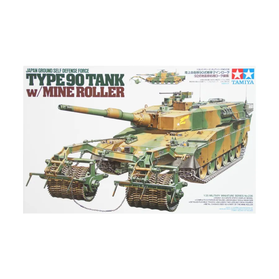 Танк Тип 90 Сухопутных сил самообороны Японии с минным катком, Military Models - 1/35 Scale
Танк Тип 90 Сухопутных сил самообороны Японии с минным катком, Military Models - 1/35 Scale