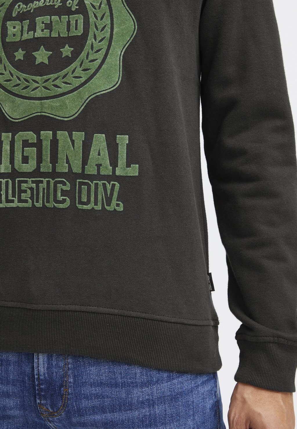 Толстовка Blend, черный 
Толстовка Blend, черный