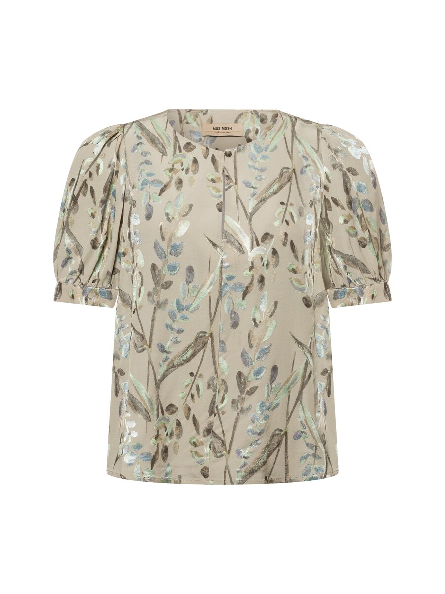 Блуза MOS MOSH MMAwi Brooks, белый
Блуза MOS MOSH MMAwi Brooks, белый