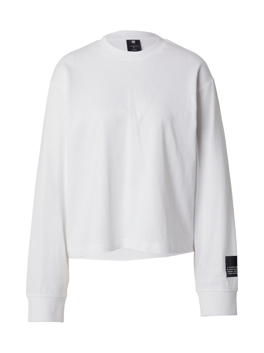 Рубашка G-STAR, белый
Рубашка G-STAR, белый