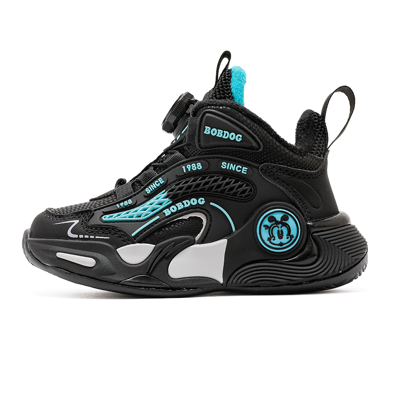 Нескользящая легкая амортизирующая детская обувь для повседневной носки BOBDOG, черный/синий
Нескользящая легкая амортизирующая детская обувь для повседневной носки BOBDOG, черный/синий