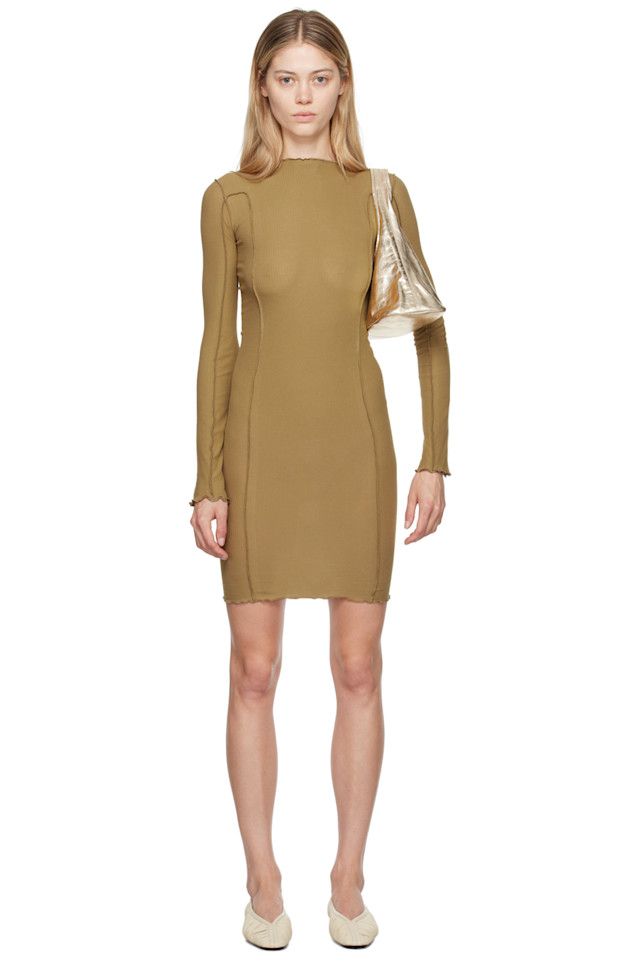 Омато мини-платье Baserange, коричневый
Омато мини-платье Baserange, коричневый