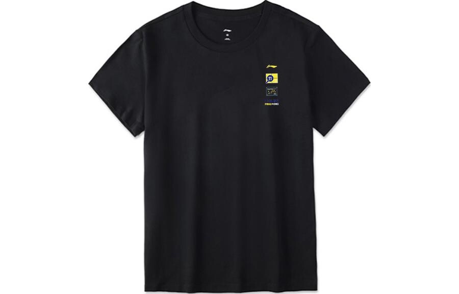 Футболка мужская черная Lining, черный
Футболка мужская черная Lining, черный