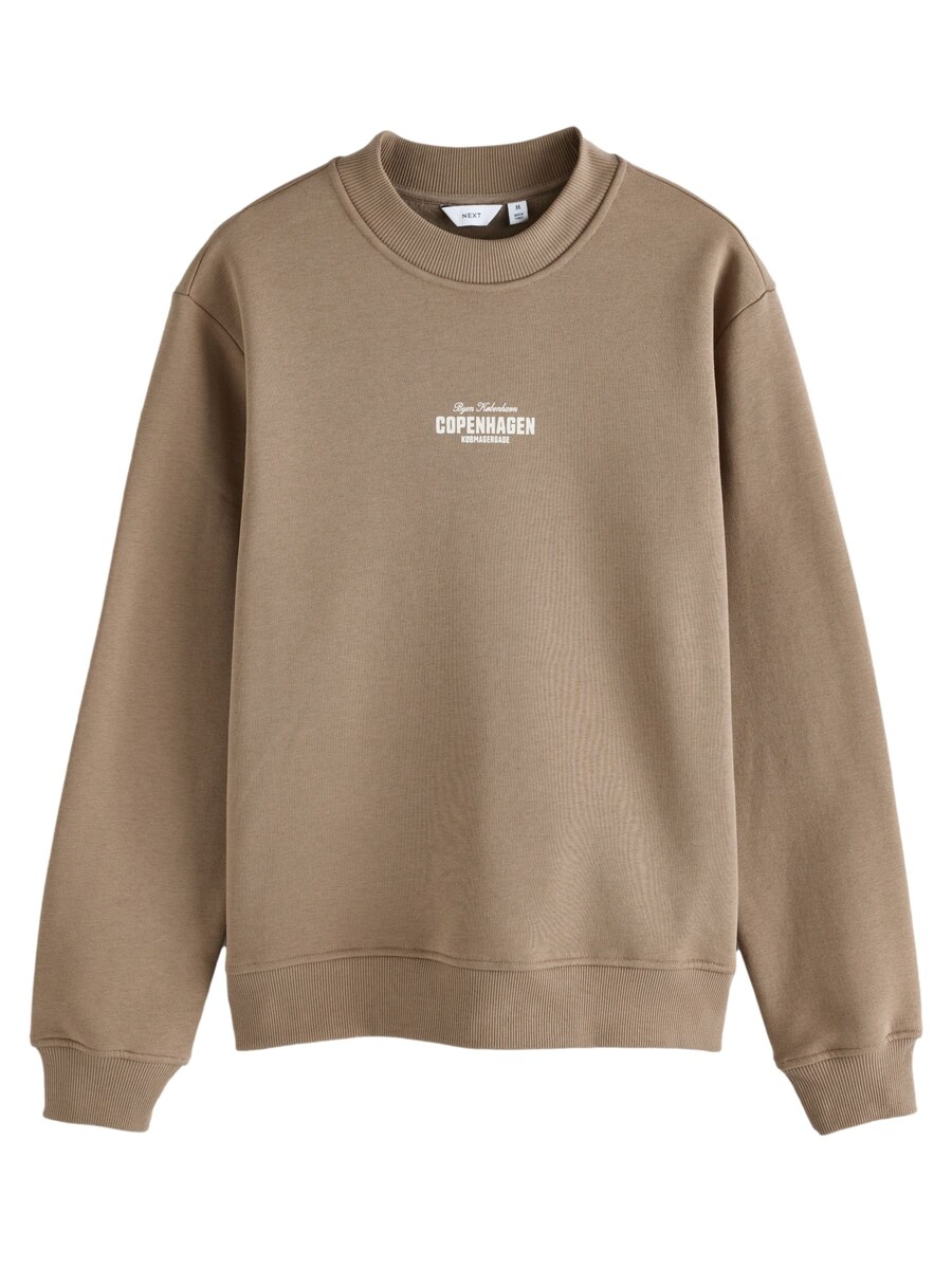 Толстовка Next, кэмел
Толстовка Next, кэмел