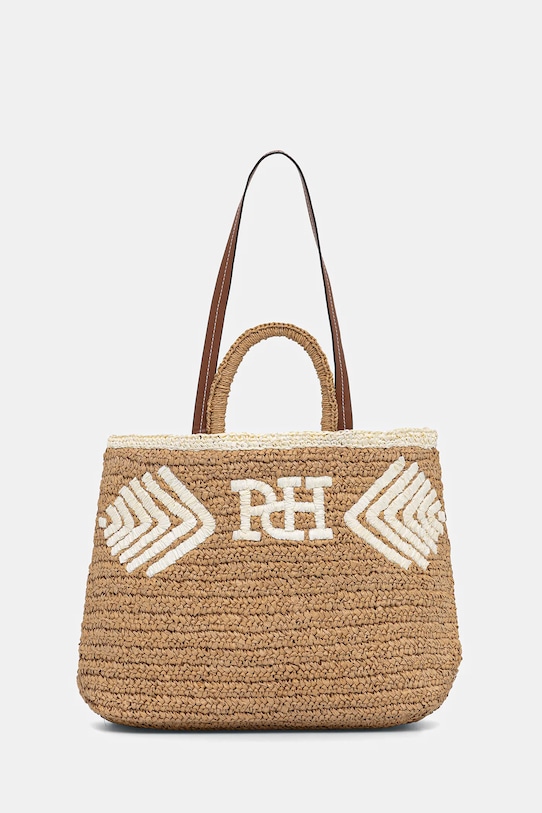 Сумка Pedro Del Hierro, бежевый
Сумка Pedro Del Hierro, бежевый