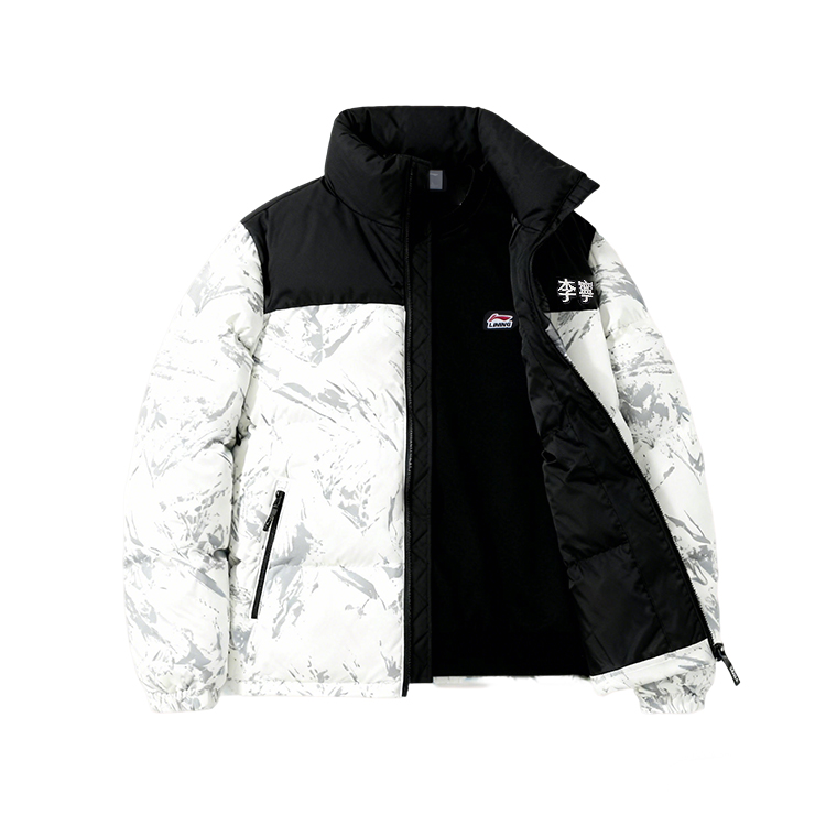 Пуховая куртка Li Ning, унисекс, белая, в комплекте с черной толстовкой, с воротником-стойкой и утолщенным низом
Пуховая куртка Li Ning, унисекс, белая, в комплекте с черной толстовкой, с воротником-стойкой и утолщенным низом