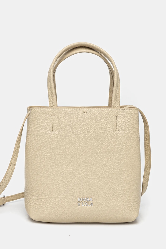 Сумка Bimba Y Lola, бежевый
Сумка Bimba Y Lola, бежевый