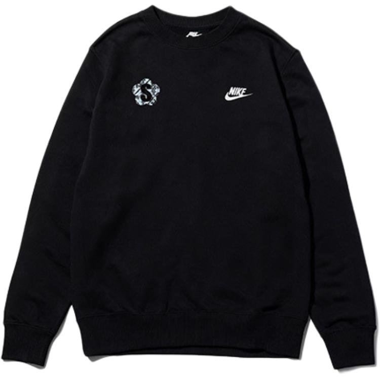 Nike Свитшот унисекс черный
Nike Свитшот унисекс черный