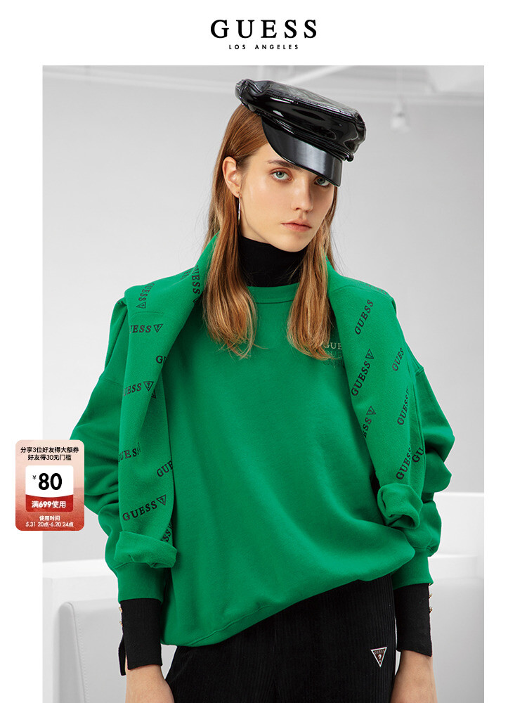 Толстовка оверсайз женская Guess с буквенным принтом, серый / зеленый
Толстовка оверсайз женская Guess с буквенным принтом, серый / зеленый