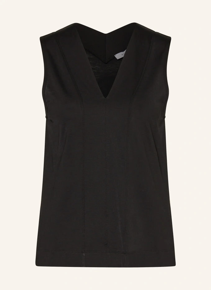 Блуза-топ мира Reiss, черный
Блуза-топ мира Reiss, черный