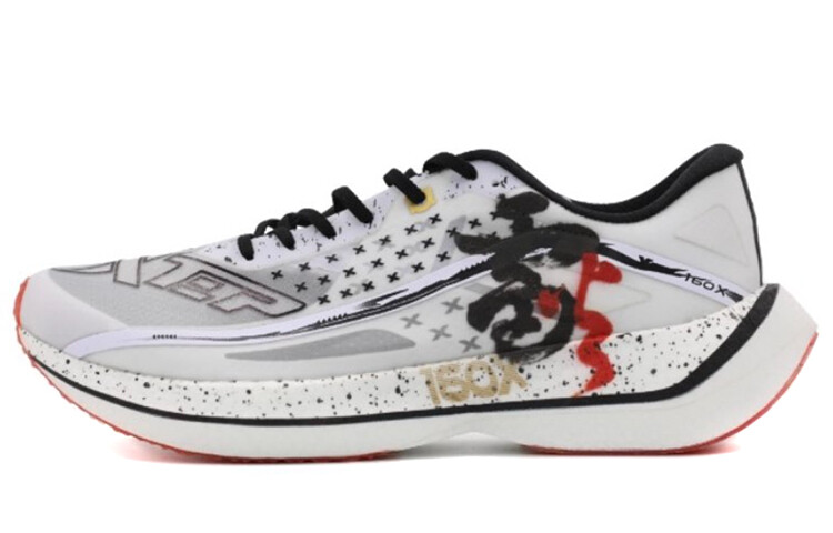 Кроссовки мужские 160X 2.0 с низким верхом, черные/белые Xtep
Кроссовки мужские 160X 2.0 с низким верхом, черные/белые Xtep