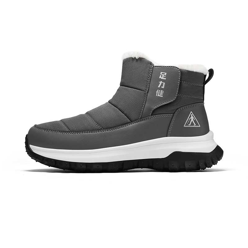 Большие хлопковые папины туфли мамины туфли хлопковые ботинки теплые износостойкие нескользящие зимние ботинки Unisex ZULIZ, Medium серый
Большие хлопковые папины туфли мамины туфли хлопковые ботинки теплые износостойкие нескользящие зимние ботинки Unisex ZULIZ, Medium серый