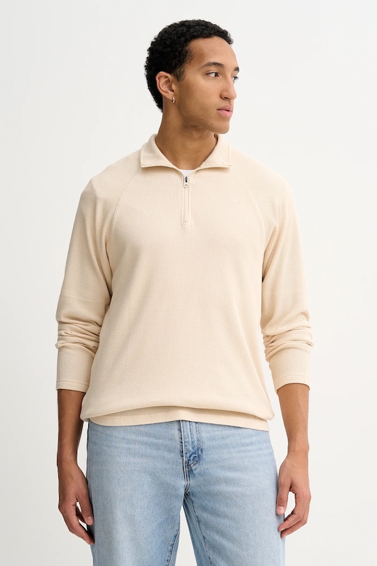 Лонгслив tweeter G-Star, бежевый
Лонгслив tweeter G-Star, бежевый