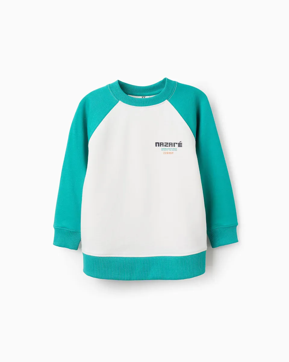 Толстовка для мальчиков с рукавами реглан и тисненым принтом Zippy, бежевый
Толстовка для мальчиков с рукавами реглан и тисненым принтом Zippy, бежевый