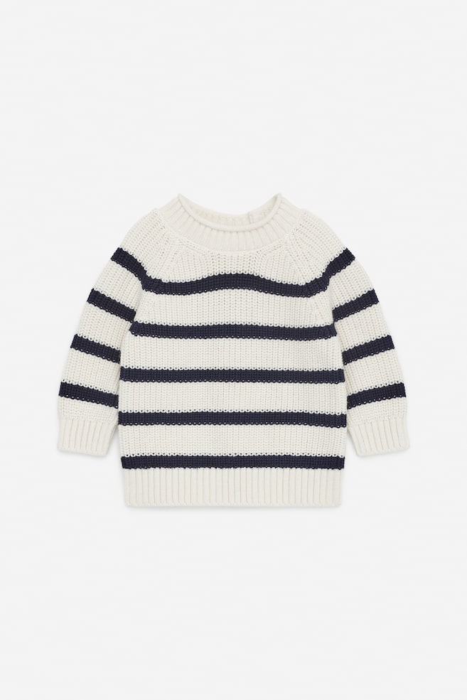 Хлопковый свитер Arket, мультиколор
Хлопковый свитер Arket, мультиколор