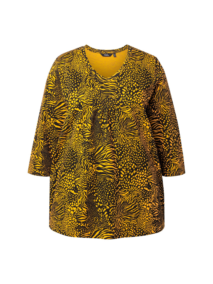 Рубашка с длинным рукавом Ulla Popken
Рубашка с длинным рукавом Ulla Popken