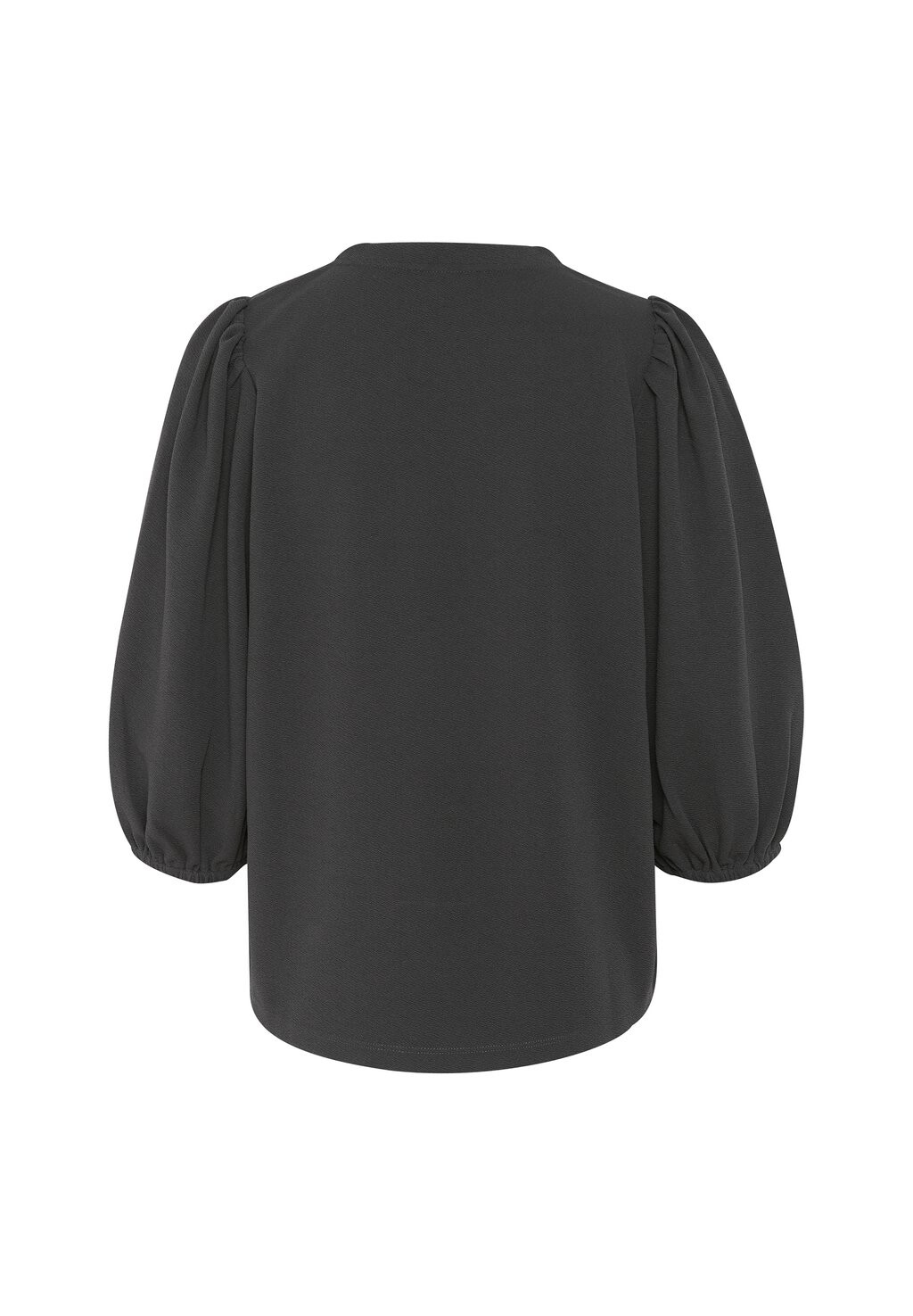 Рубашка с длинным рукавом JANNE Kaffe, черный
Рубашка с длинным рукавом JANNE Kaffe, черный