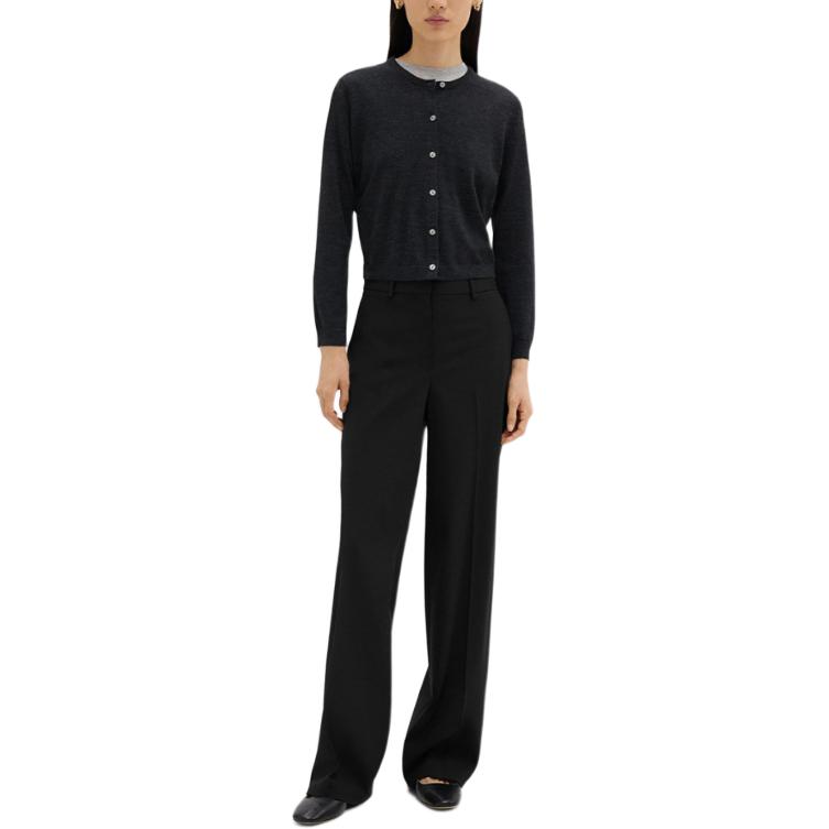 Кардиган Crop Cardi S THEORY, черный
Кардиган Crop Cardi S THEORY, черный