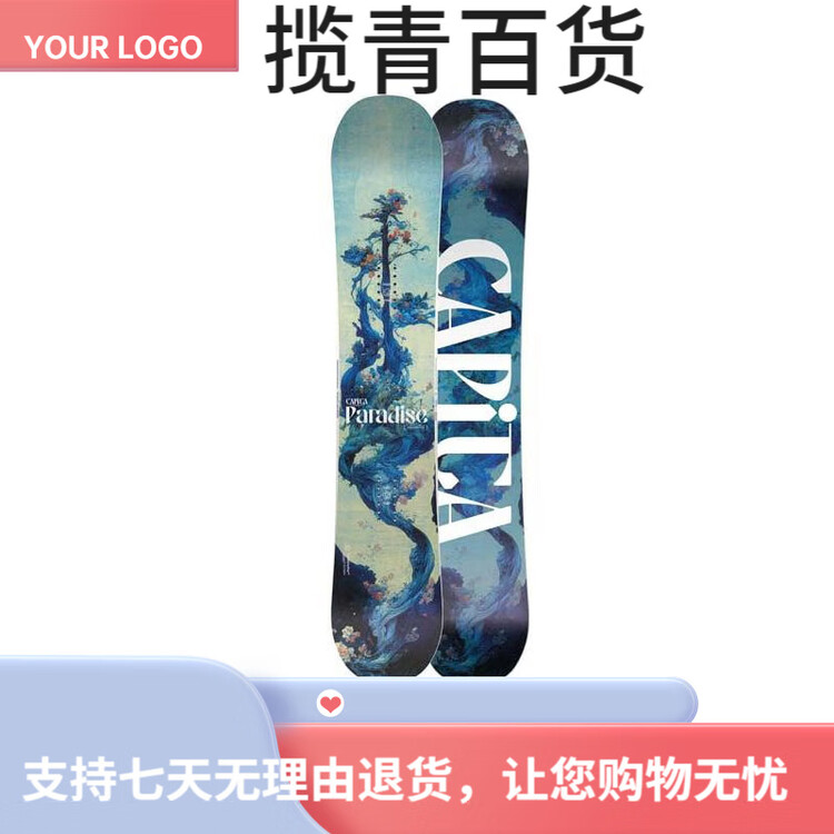 Capita Женские горные лыжи PARADISE All-Mountain Park Flat Flower 147см (2024/2025)
Capita Женские горные лыжи PARADISE All-Mountain Park Flat Flower 147см (2024/2025)