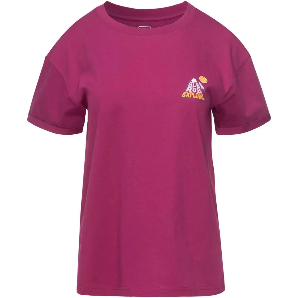 Футболка с коротким рукавом Elbrus Resa, фиолетовый
Футболка с коротким рукавом Elbrus Resa, фиолетовый
