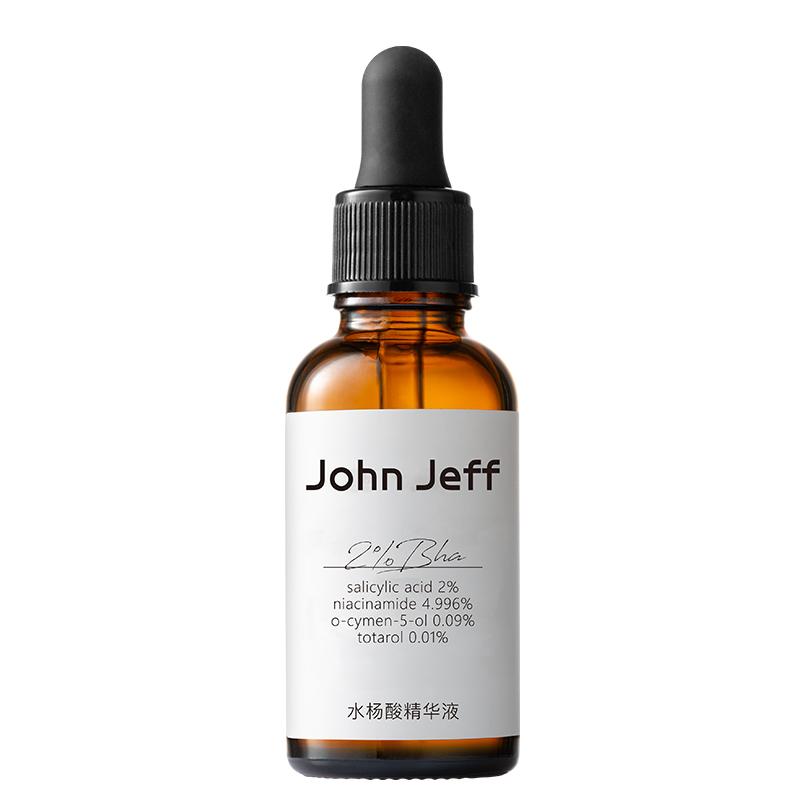 JohnJeff сыворотка для лица с салициловой кислотой жидкий BHA борьба с акне освежающая и контролирующая жирность удаление прыщей JOHN JEFF
JohnJeff сыворотка для лица с салициловой кислотой жидкий BHA борьба с акне освежающая и контролирующая жирность удаление прыщей JOHN JEFF