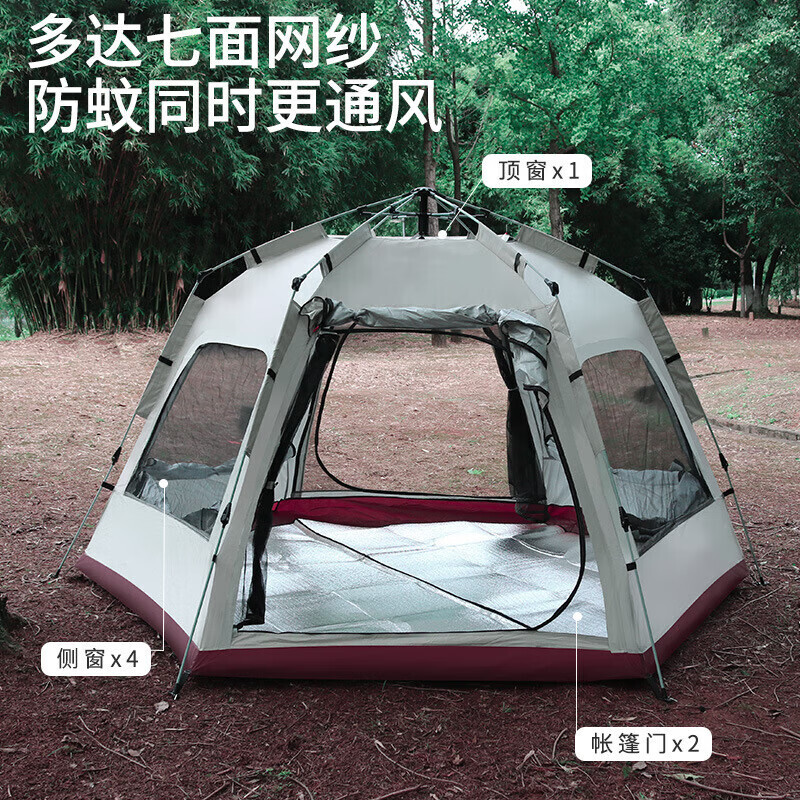 Jingdian Guangnian шестиугольная полностью автоматическая быстрооткрывающаяся палатка для кемпинга бежевого цвета на 3/4 человека (240210135см)
Jingdian Guangnian шестиугольная полностью автоматическая быстрооткрывающаяся палатка для кемпинга бежевого цвета на 3/4 человека (240210135см)