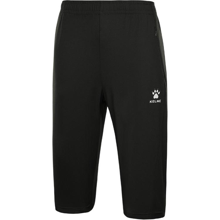 Спортивные шорты мужские KELME, черные 
Спортивные шорты мужские KELME, черные