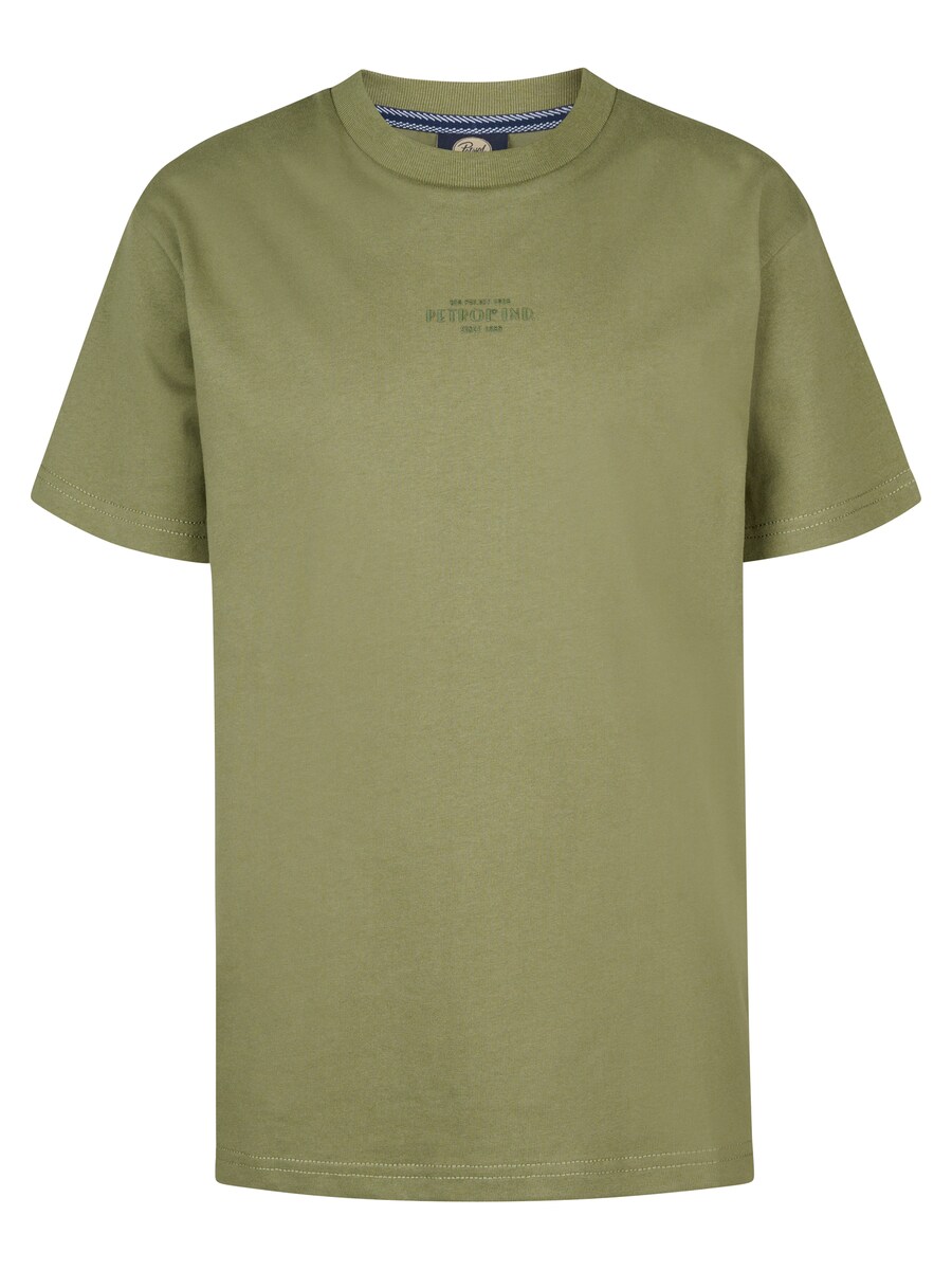 Рубашка Petrol Industries Clam, зеленый
Рубашка Petrol Industries Clam, зеленый