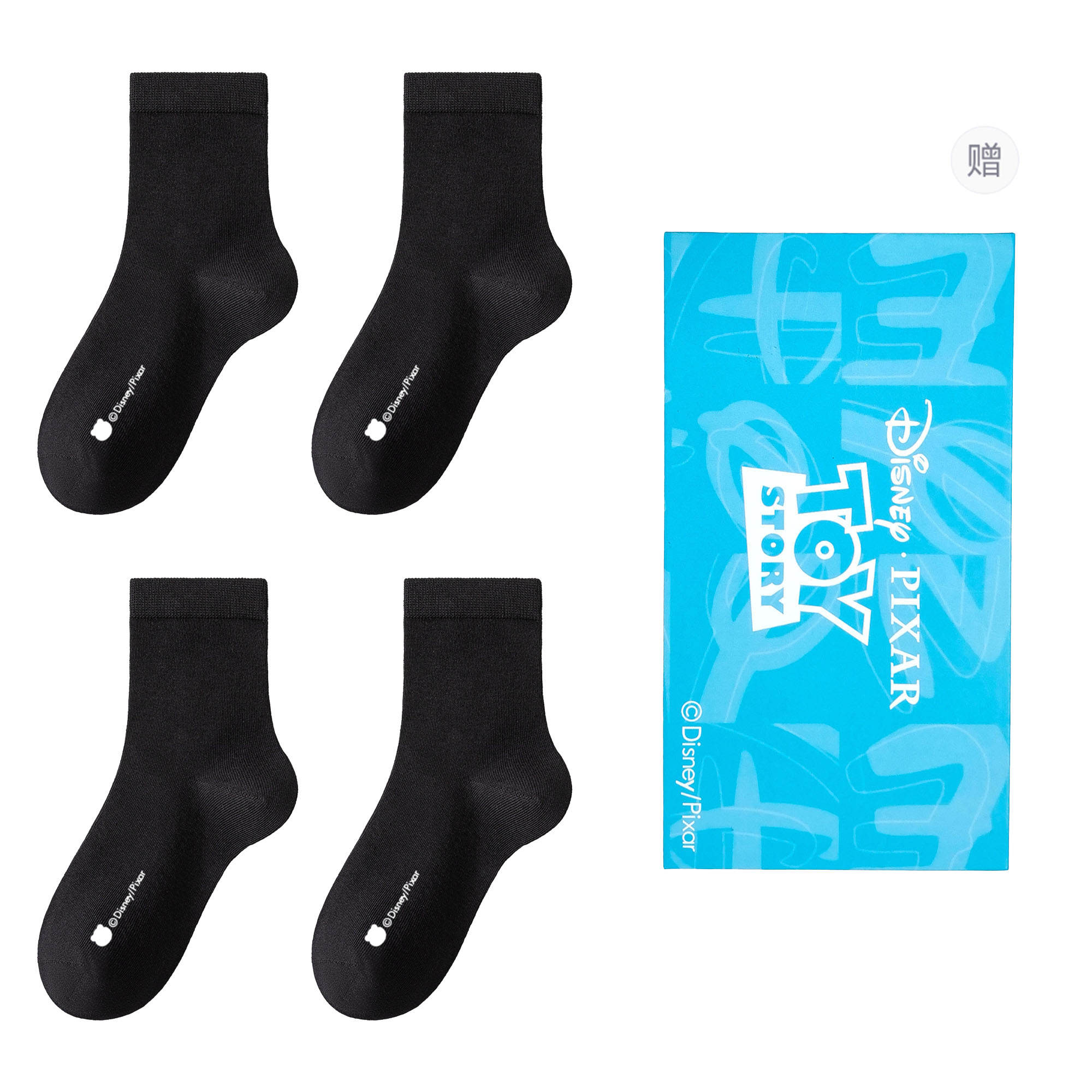 Женские носки Crew 4 пары Disney, черный
Женские носки Crew 4 пары Disney, черный