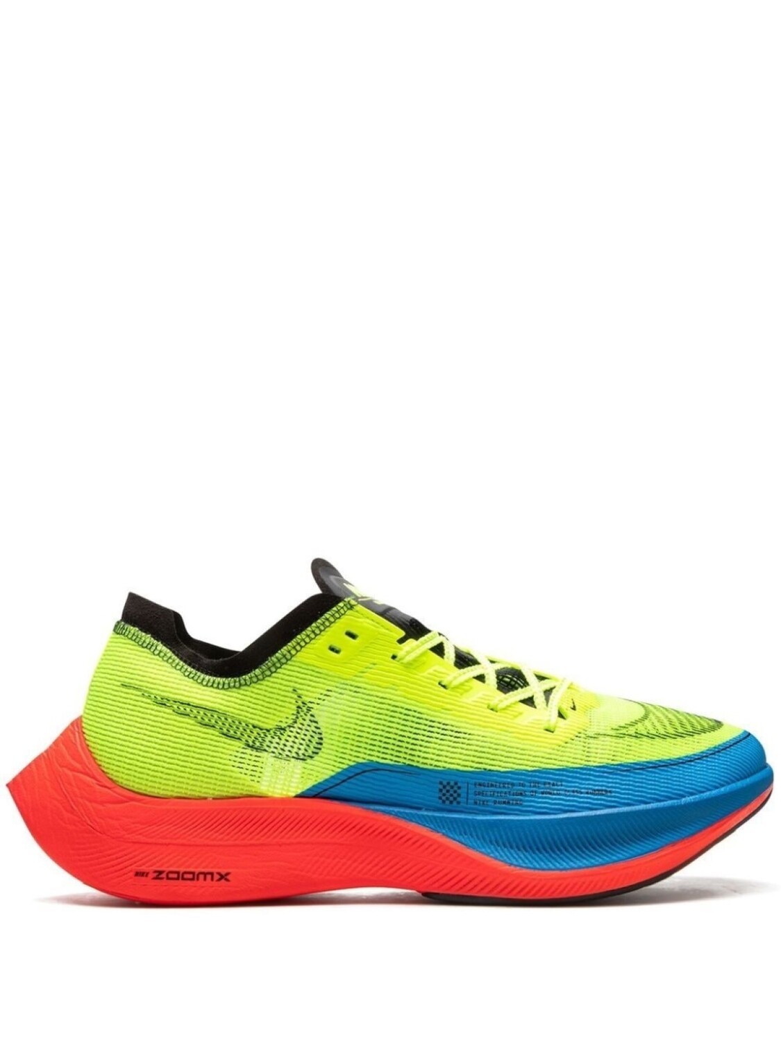 Nike кроссовки ZoomX VaporFly Next % 2, желтый
Nike кроссовки ZoomX VaporFly Next % 2, желтый