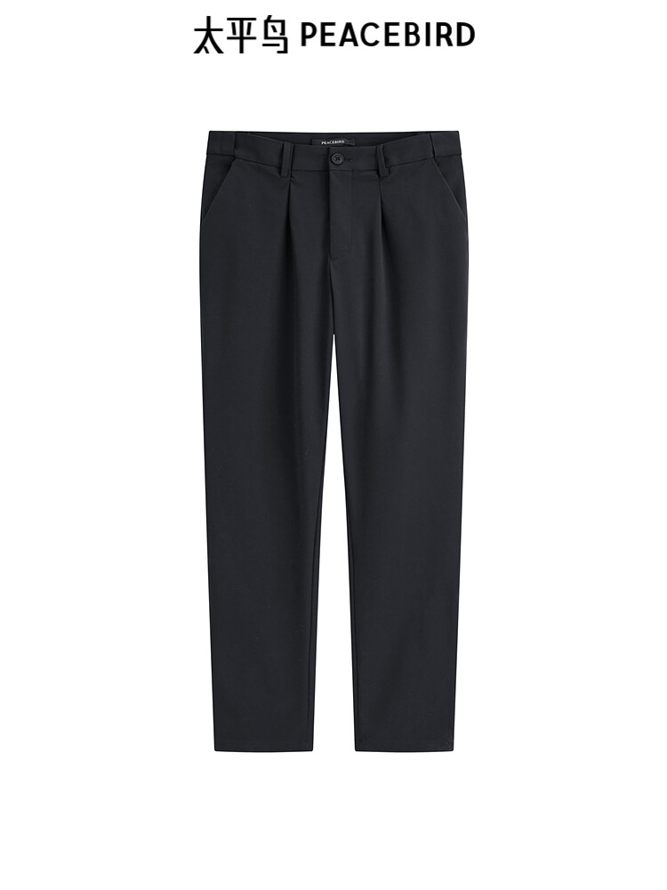 Мужские брюки Peacebird прямые, черный
Мужские брюки Peacebird прямые, черный
