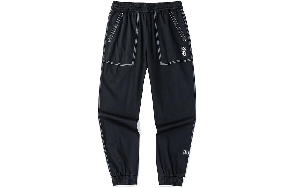 Трикотажные спортивные штаны мужские базовые черные - 2 Anta, черный
Трикотажные спортивные штаны мужские базовые черные - 2 Anta, черный