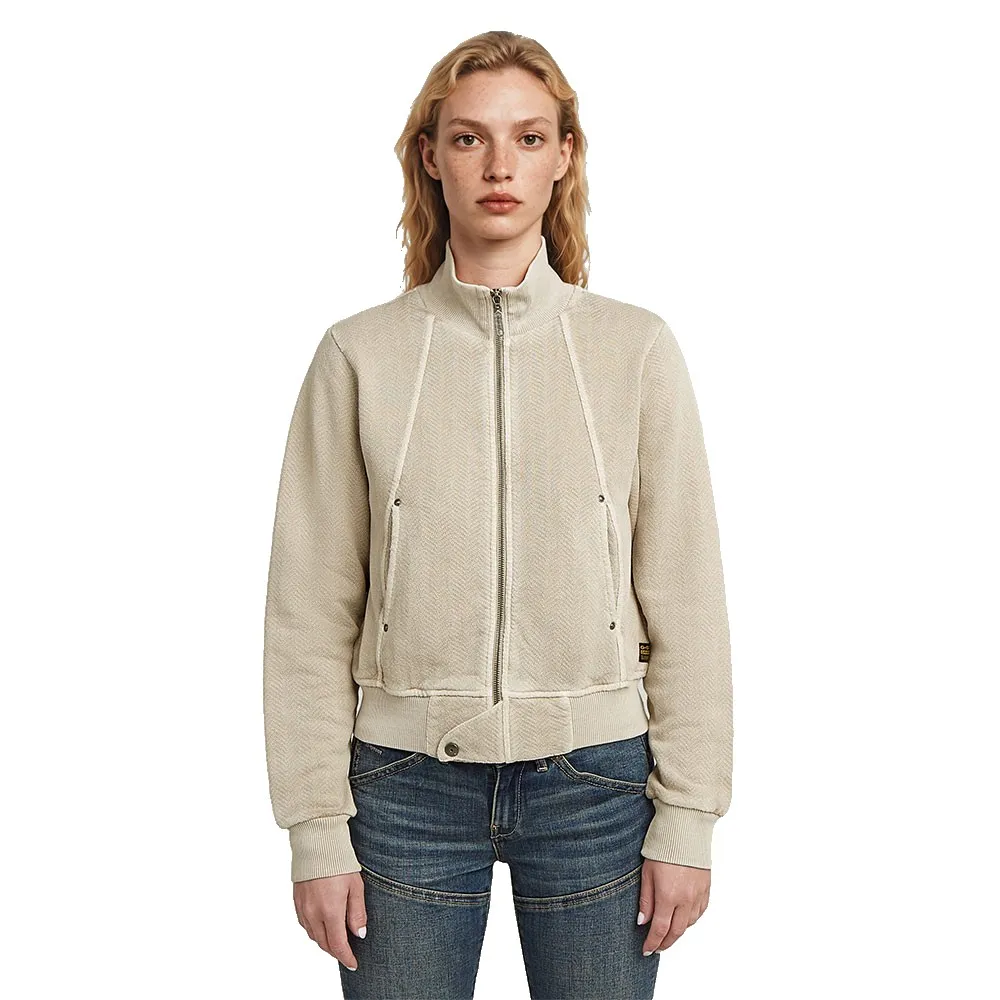 Толстовка G-Star Overdyed Slim Track full zip, бежевый
Толстовка G-Star Overdyed Slim Track full zip, бежевый