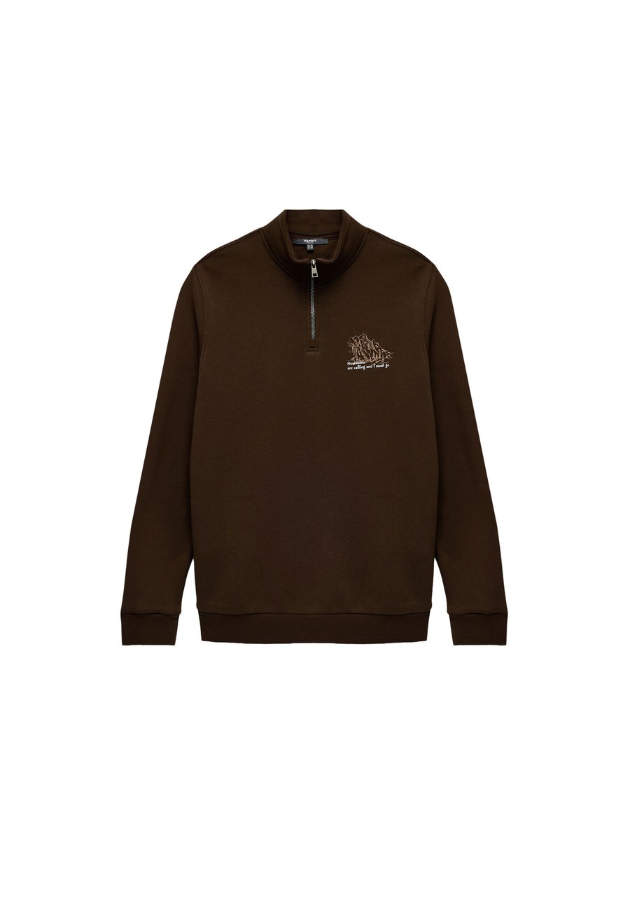 Толстовка Koton HALF ZIPPERED , Brown
Толстовка Koton HALF ZIPPERED , Brown