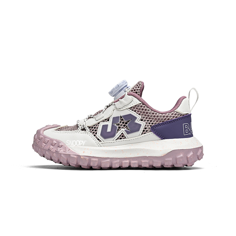 Нескользящие, устойчивые к истиранию, отскоку, низкие, детские, повседневные кроссовки SNOOPY, фиолетовый
Нескользящие, устойчивые к истиранию, отскоку, низкие, детские, повседневные кроссовки SNOOPY, фиолетовый