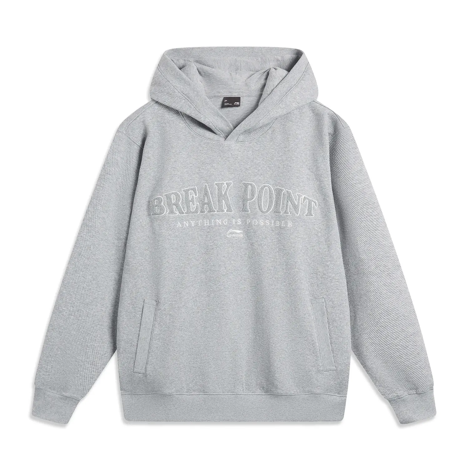 Спортивный свитшот Unisex Heather Gray LINING, серый
Спортивный свитшот Unisex Heather Gray LINING, серый