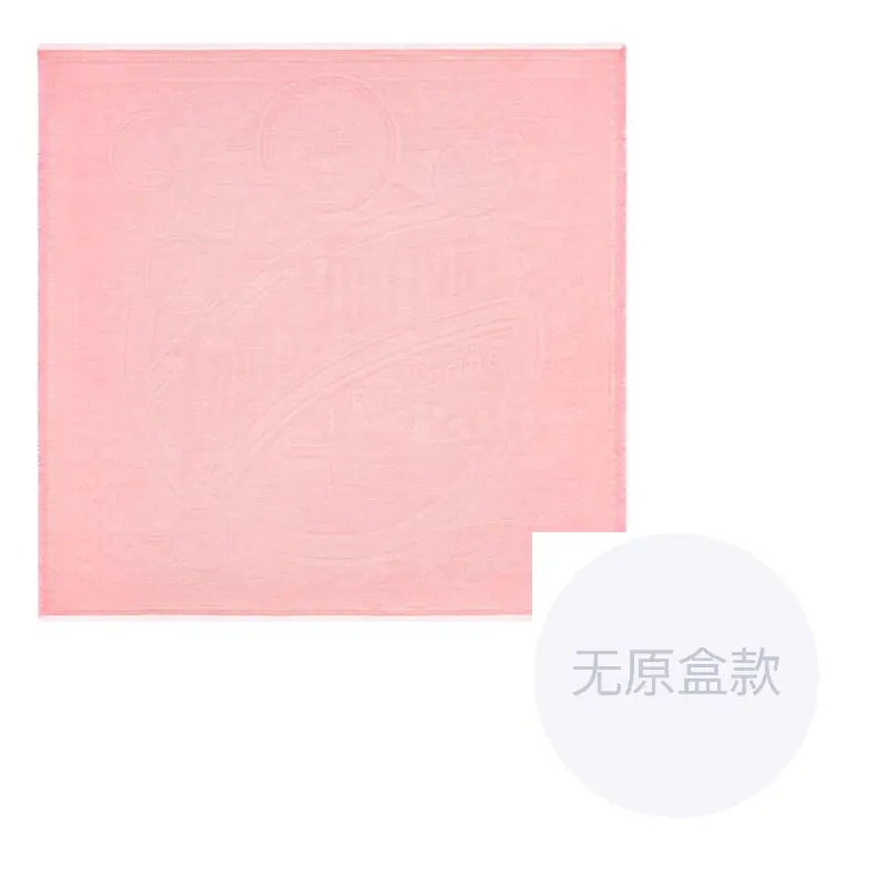 LOUIS VUITTON Шерстяная шаль Women's Pink, Розовый, LOUIS VUITTON Шерстяная шаль Women's Pink
LOUIS VUITTON Шерстяная шаль Women's Pink, Розовый, LOUIS VUITTON Шерстяная шаль Women's Pink